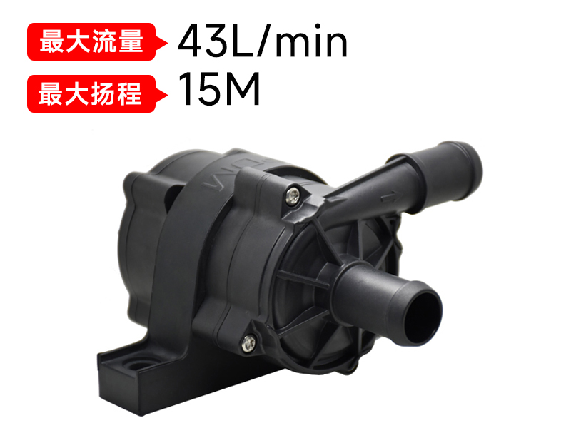 低空經濟重要核心部件 - 直流無刷水泵：技術突破與多元應用