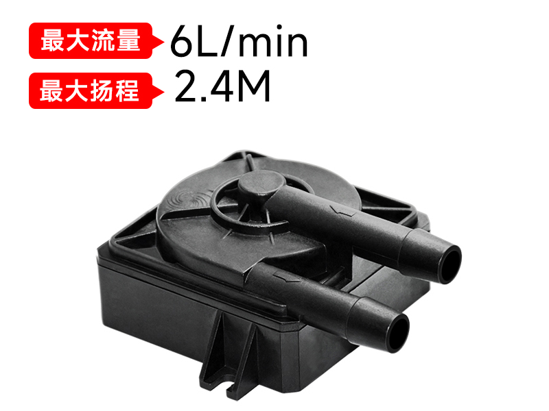 游戲主機生產廠家該如何選擇CPU液冷散熱器水泵？